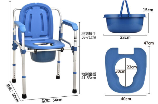 Bytrex, Commode patient toilet chair for elderly armrest pad. Adjustable Toilet Seat and  Frame with Non-Slip mat Toilet Seat Chair With Folding Commode